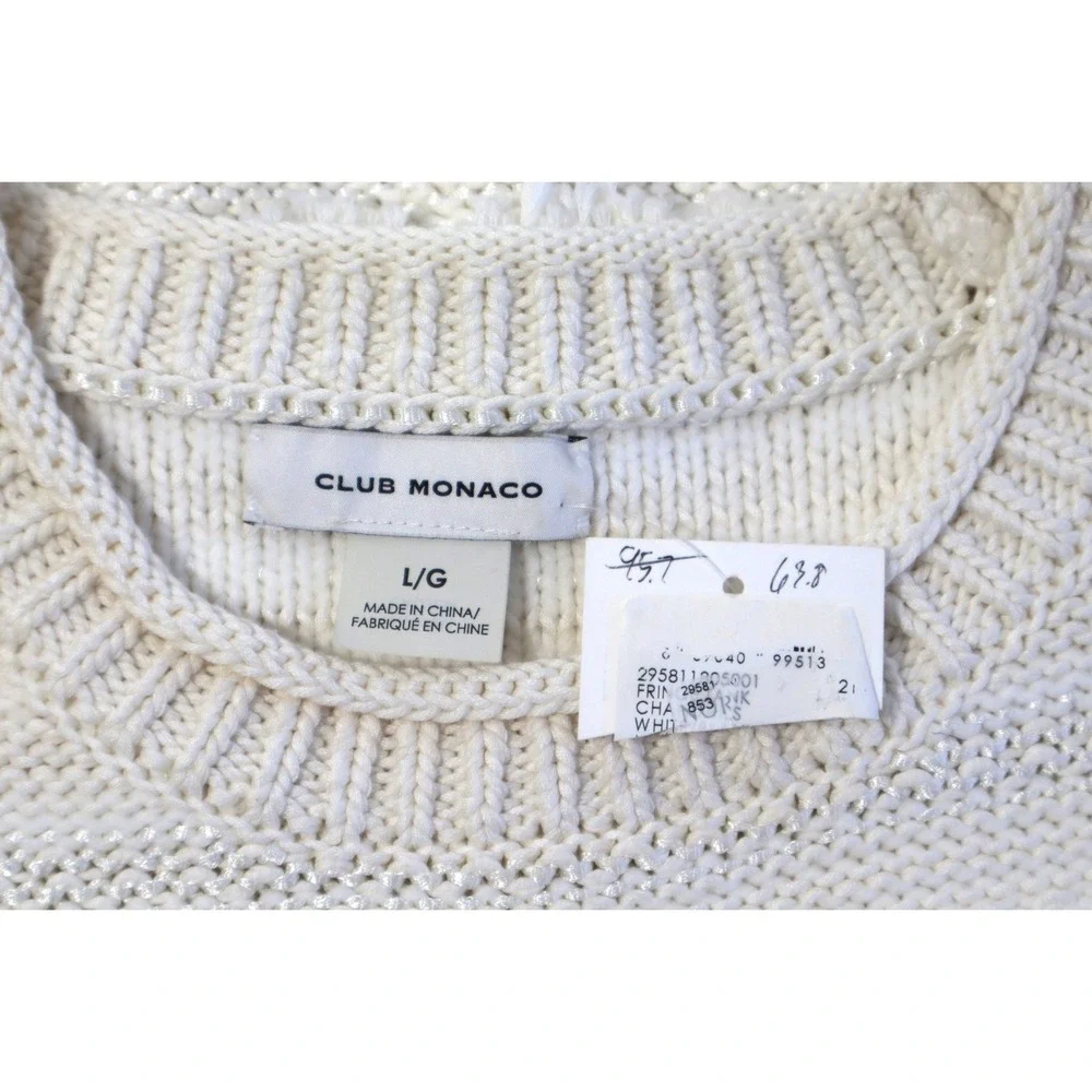 Club Monaco Womens Ivory Striped Fringe Knit Sweater Vest Large Sleeveless Cream